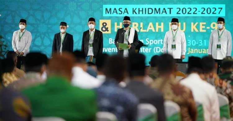 Rais Aam Pengurus Besar NU Kukuhkan PBNU Masa Khidmah 2022-2027