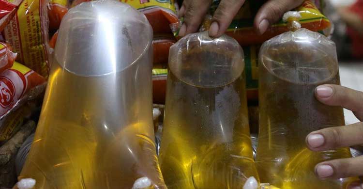 Mulai 1 Februari 2022, Minyak Goreng Rp 11.500 per Liter Mulai Diberlakukan